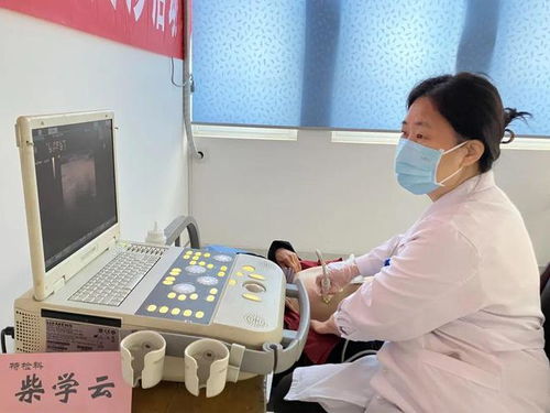 德州市中醫(yī)院第六黨支部 健康服務(wù)慶“三八”，巾幗關(guān)愛暖人心