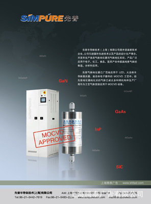 專業(yè)廣告設(shè)計(jì)服務(wù) 打造品牌視覺傳播的全方位解決方案